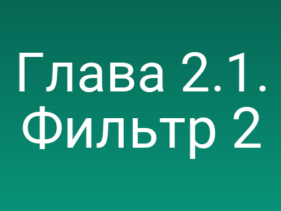 foto by {title limit ="10"}